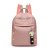 Bag for Women 2020 Autumn and Winter New Little Daisy Fashion All-Matching Student Backpack Rhombus Small Fresh Book Bar