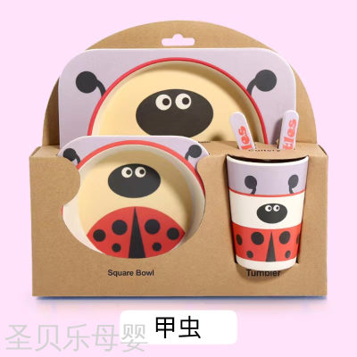 Bamboo Fiber Children's Tableware Set Creative Cartoon Bowl Grid Plate Spoon Fork Cup Five-Piece Gift Tableware