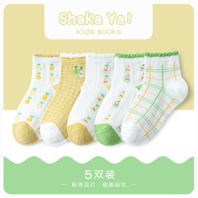 Women's Children's Socks Summer Thin Mesh Breathable Children Short Socks Fresh Pure Cotton Socks Summer Baby Cotton Children's Socks
