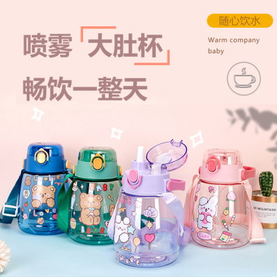 Spray Big Belly Cup Hot Sale Large-Capacity Water Cup Cute Straw Cup Children Student Strap Portable Portable