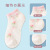 Women's Children's Socks Cotton Summer Thin Children's Socks Children's Summer All Cotton Socks Baby Mesh Children's Socks Thin Socks