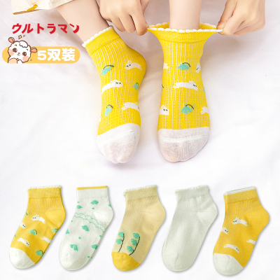 Girls' Socks Summer Thin Cotton Breathable Little Girl Mesh Stockings Boneless Cotton Summer Baby Children's Socks