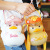 Summer Cute Little Yellow Duck Plastic Cup Straw Portable Student Big Belly Cup Children Straps Gift Cup