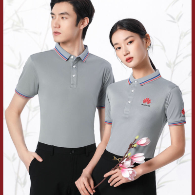 Polo Shirt Customized Summer Work Wear Short-Sleeved T-shirt Corporate Advertising Cultural Shirt Clothes Customized Print Words and Picture Embroidered Logo