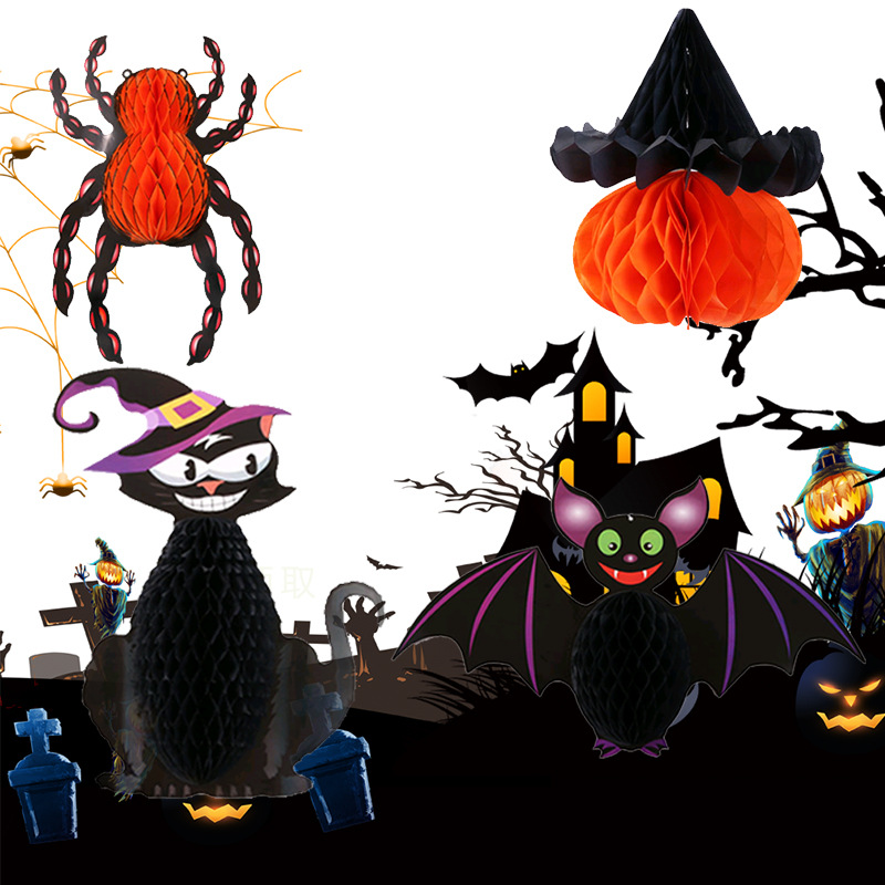 新款万圣节装饰挂件蜘蛛蝙蝠蜂窝球吊饰酒店商场橱窗场景装饰布置