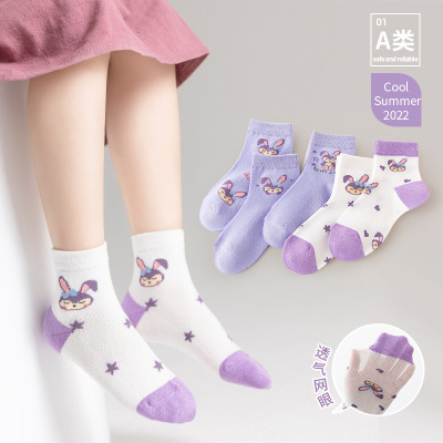 Japanese Girls' Socks Summer Thin Mesh Children's Short Summer Baby Princess Socks Lace Girl Pure Cotton Socks