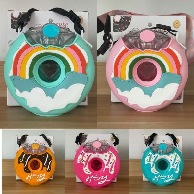 Cartoon Donut Water Cup Drop-Resistant Silicone Cup with Straw Children Portable Shoulder Strap Plastic Cup Baby Gift Kettle