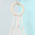 Cotton String Wall Pocket Triangle Toy Net Pocket Cross-Border Hand Woven Cotton String Tassel Hanging Basket Net Pocket Magazine Storage