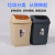 Trash Can Household Export with Lid Bedroom Bathroom Creative Rocker Cover Nordic Hotel 10 L Plastic Square Bucket