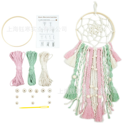 Cotton String DIY Macrame Handmade Hand-Woven Tassel Dreamcatcher Set Braid Rope Material Package Pink Green Series Dreamcatcher