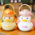 Summer Cute Little Yellow Duck Plastic Cup Straw Portable Student Big Belly Cup Children Straps Gift Cup