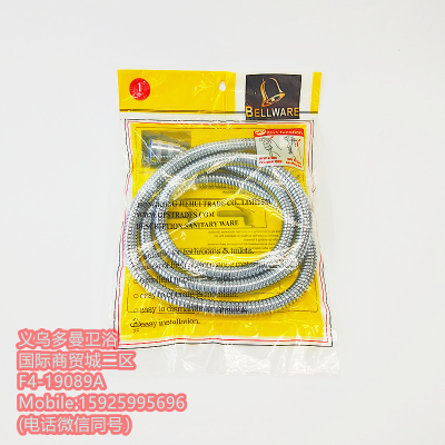Wholesale Stainless Steel Electroplating Shower Tube Bath Hose Sanitary Ware Supplies