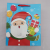 Christmas Gift Bag Festival Gift Bag Paper Bag Tote Bag 3D Dusting Powder in Stock