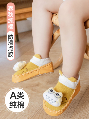 Baby Floor Socks Spring and Autumn Pure Cotton Toddler Non-Slip Indoor Cold Insulation Newborn Children's Shoes and Socks Newborn Baby Floor Shoes