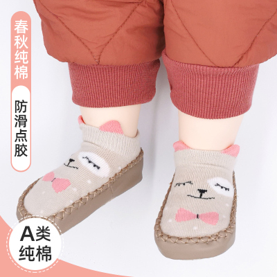 Baby Floor Socks Spring and Autumn Pure Cotton Toddler Soft Bottom Non-Slip Indoor Cool-Proof Children Ankle Sock Newborn Baby Floor Shoes