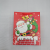 Christmas Gift Bag Festival Gift Bag Paper Bag Tote Bag 3D Dusting Powder in Stock