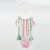 Cotton String DIY Macrame Handmade Hand-Woven Tassel Dreamcatcher Set Braid Rope Material Package Pink Green Series Dreamcatcher