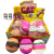 New Cross-Border Hot Sale Hamburger Flour Ball Tpr Squeeze Flour Poop Stress Relief Toy Factory Direct Sales