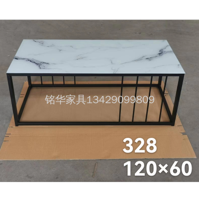 Minghua Furniture Factory 2022 New Iron Glass Coffee Table Marbling Coffee Table Coffee Table