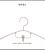 Factory Direct Sales Modern Simple Multifunctional Non-Slip Sling Tie Ribbon Panty-Hose Storage Wave Hanger