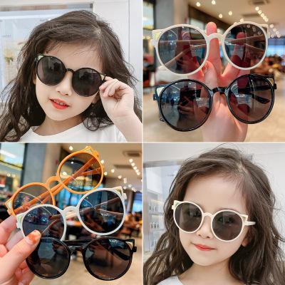 Children's Sunglasses 2022 New Cute Fashion Fashion Baby Glasses Do Not Hurt the Eyes Girls UV Protection Sunglasses