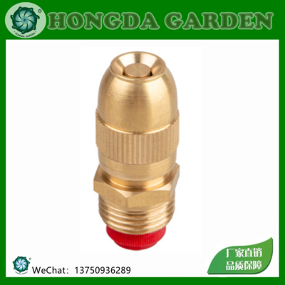 Bullet 4 Points Copper Plastic Adjustable Bullet Nozzle Dust Removal Cooling Atomization Garden Spray Nozzle