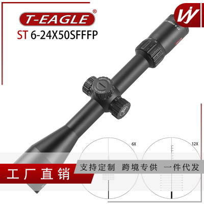 T-EAGLE Eagle Star ST6-24x50 High-End Side Focusing Front with Werther Optical Road High Seismic Telescopic Sight