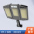Solar Outdoor Yard Lamp LED Lighting Lamp Household Pastoral Wind Remote Control Wall Hanging Induction Small Street Light Wholesale