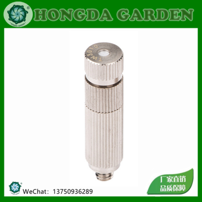 Three-Section High-Pressure Spray Nozzle Disinfection Spray Insecticide High and Low Pressure Nozzle Humidifier Nozzle Farm Nozzle with Filter Screen