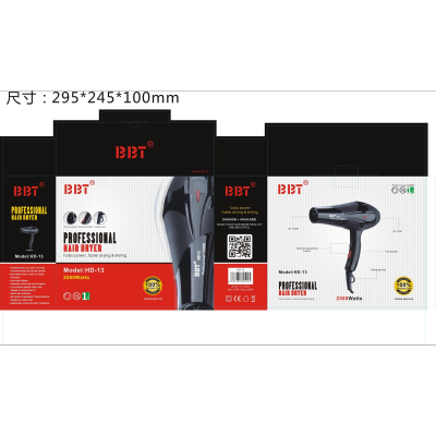 PROFESSIONAL HAIR DRYERS, PLEASE CLICK TO SEE MORE MODELS.