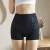 Kaka Same Style Pants Seamless Graphene Women's Safety Pants Body Shaping Hip Lifting Hip Withdraw High Waist Underwear