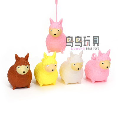 Funny Novel Simulation Model TPR Animal Lamb Toy Vent Lala Lecon Yi Decompression Vent Toy Manufacturer