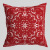 New Chinese Classical Red Geometric Pillow Cover Light Luxury Elegant Home Flowers Super Soft Printed Pillows Cushion Cover