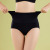 High Waist Triangle Ice Silk Underwear Women's Postpartum Hip Lifting Body Shaping Base Large Size Safety Thin Body-Hugging Pants