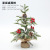 Christmas Decorations DIY Flocking Desktop Mini Christmas Tree Ornaments Shopping Mall Hotel Party Decoration Ornaments