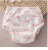 Baby Toilet Training Pants Children Training Pants Cloth Diaper Diaper Baby Diaper Pants Diaper Cover Diaper
