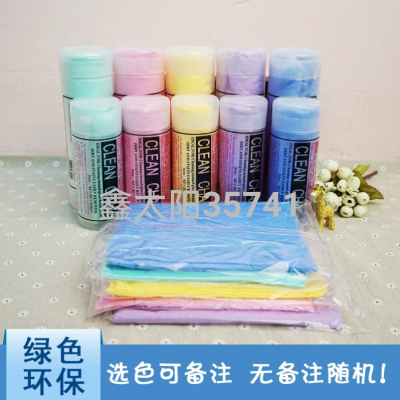 Car Wash Glass Cloth Absorbent Thickened Towel Suede Towel Chamois Towel Car Cleaning Cloth Buckskin Towel Barrel Buckskin Towel