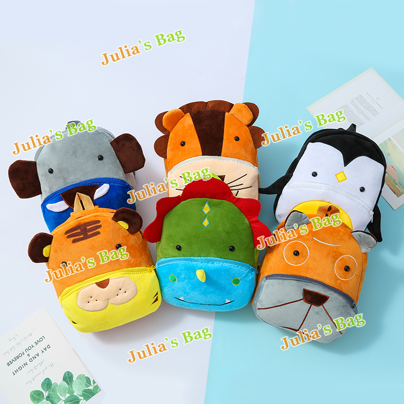 毛绒包卡通书包箱包儿童包包毛绒背包手机包学生包卡通包毛绒玩具