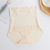 High Waist Triangle Ice Silk Underwear Women's Postpartum Hip Lifting Body Shaping Base Large Size Safety Thin Body-Hugging Pants
