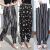 Factory Wholesale Summer Ladies Casual Bloomers Loose plus Size Beach Pants Thin Mosquito Repelling Pants Ninth Mom Pants