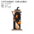 Cross-Border New Halloween Decorations Witch Ghost Painted Wooden Ornament Party Dress up Props Ornaments