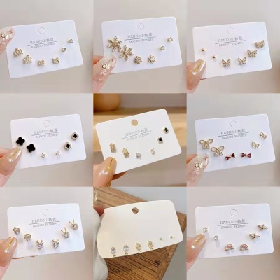 Mini Set Earrings Simple Women's Small 2022 New Fashion Earrings Personality Affordable Luxury High-Grade Micro-Inlaid Earrings