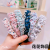 Korean Style Online Influencer Bang Hair Fixer Bundle Non-Slip All-Matching Headband Female Face Wash out Hairpin Korean Style Simple Headband Headdress