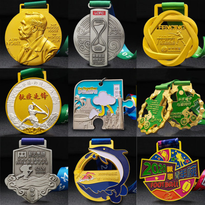 Supply Paint Metal Medal Customization Enterprise Anniversary Commemoration Medal City Marathon Medal Customization