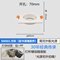 PC Anti-Glare Headless Lamp Ceiling Light Surface Ring Adapted to the Lamp Cup Module Applicable Office Living Room and Kitchen