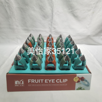 Factory Direct Sales Pineapple Knife Core Remover Stainless Steel Pineapple Seed Removal Clip Household Pineapple Eye Removal Clip Seed Removal Clip