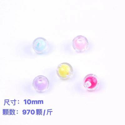 10mm Inner Color Transparent Round Beads Colorful Acrylic Beads Korean Children 'S DIY Necklace Bracelet Shoe Ornament Headwear Accessories