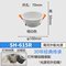 Shenheng Anti-Glare Headless Light Ceiling Light Surface Ring Adapted to the Lamp Cup Module Living Room and Kitchen Office Available