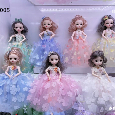 New Machine Edge Barbie Doll 30cm Music Doll Wedding Princess Keychain Pendant