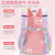 Fantasy Gradient Student Schoolbag Grade 1-6 Spine Protection Children Backpack Wholesale